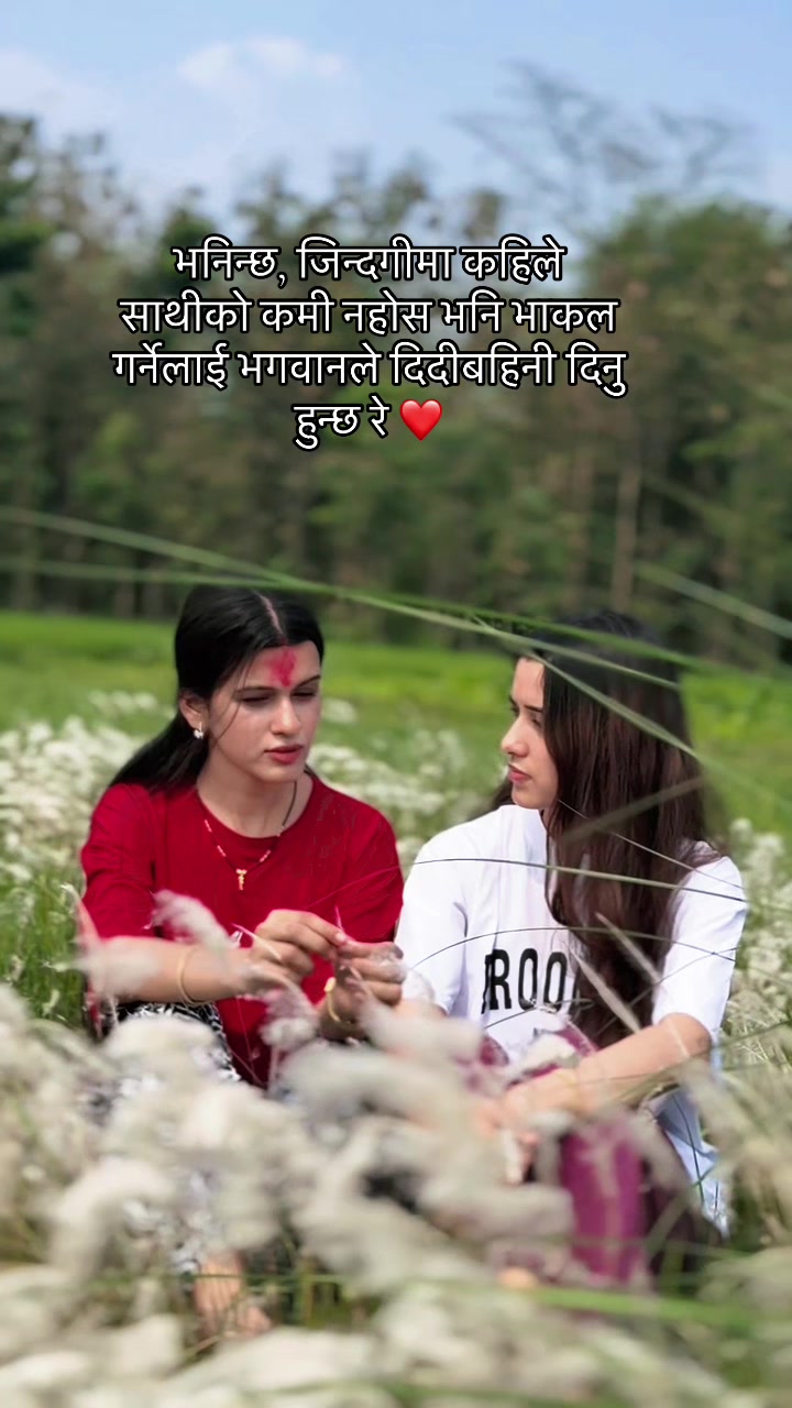 @Kopilakhanal