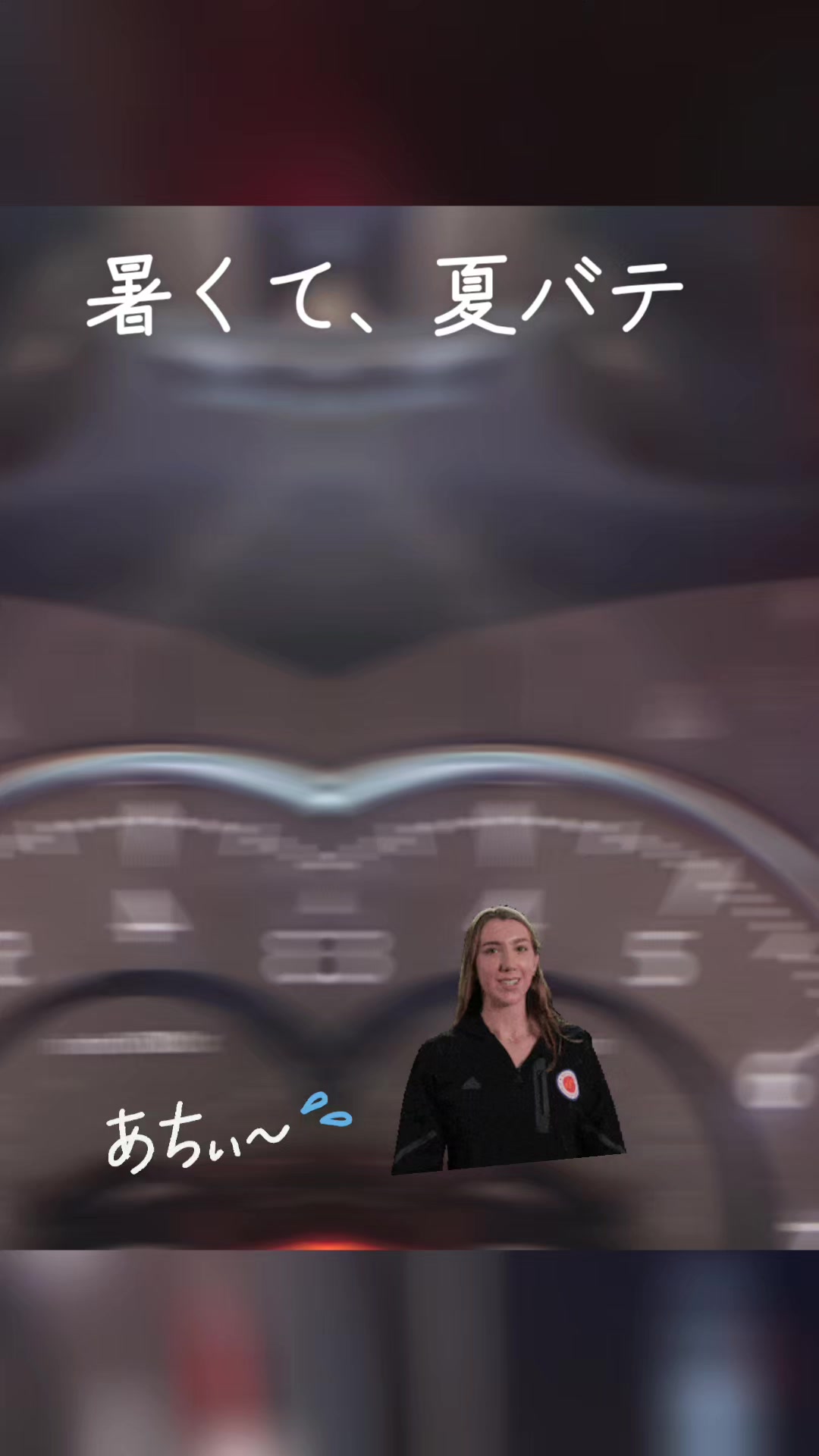 @🏴☠たかーき70⚔