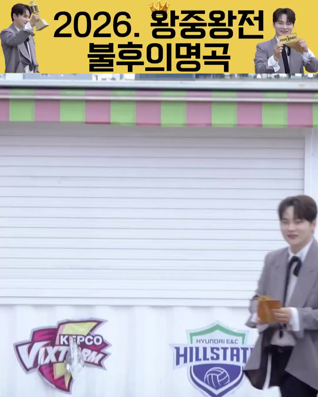 @절대적깜찍이(아산)