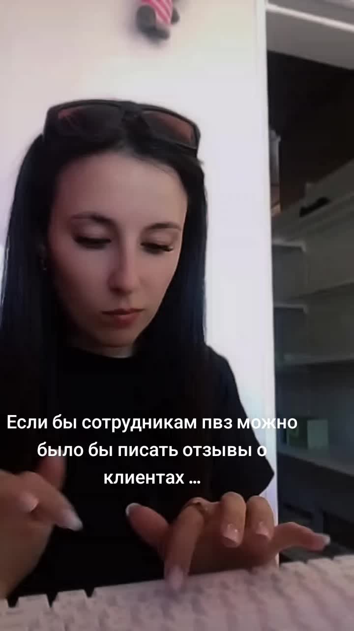 @@хуенн@я