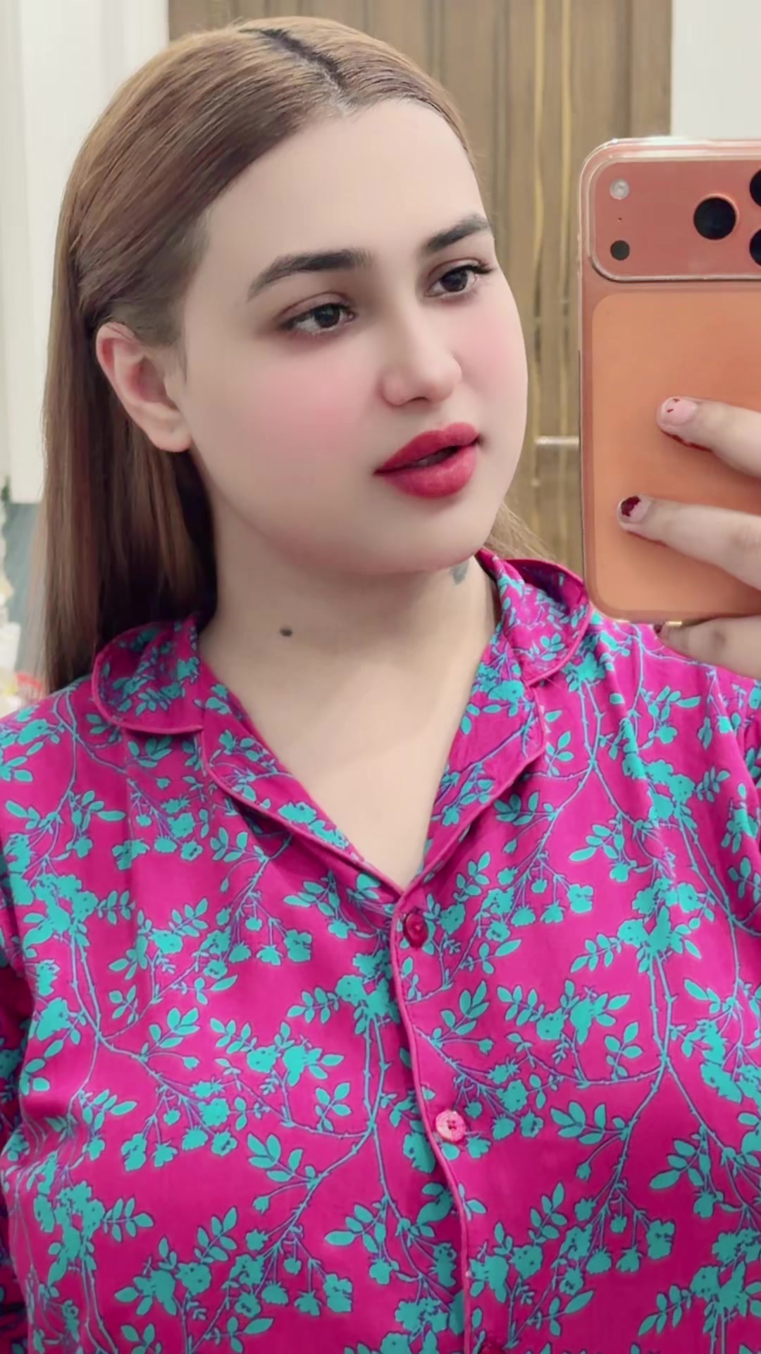 @🎀Rimal Ali🎀