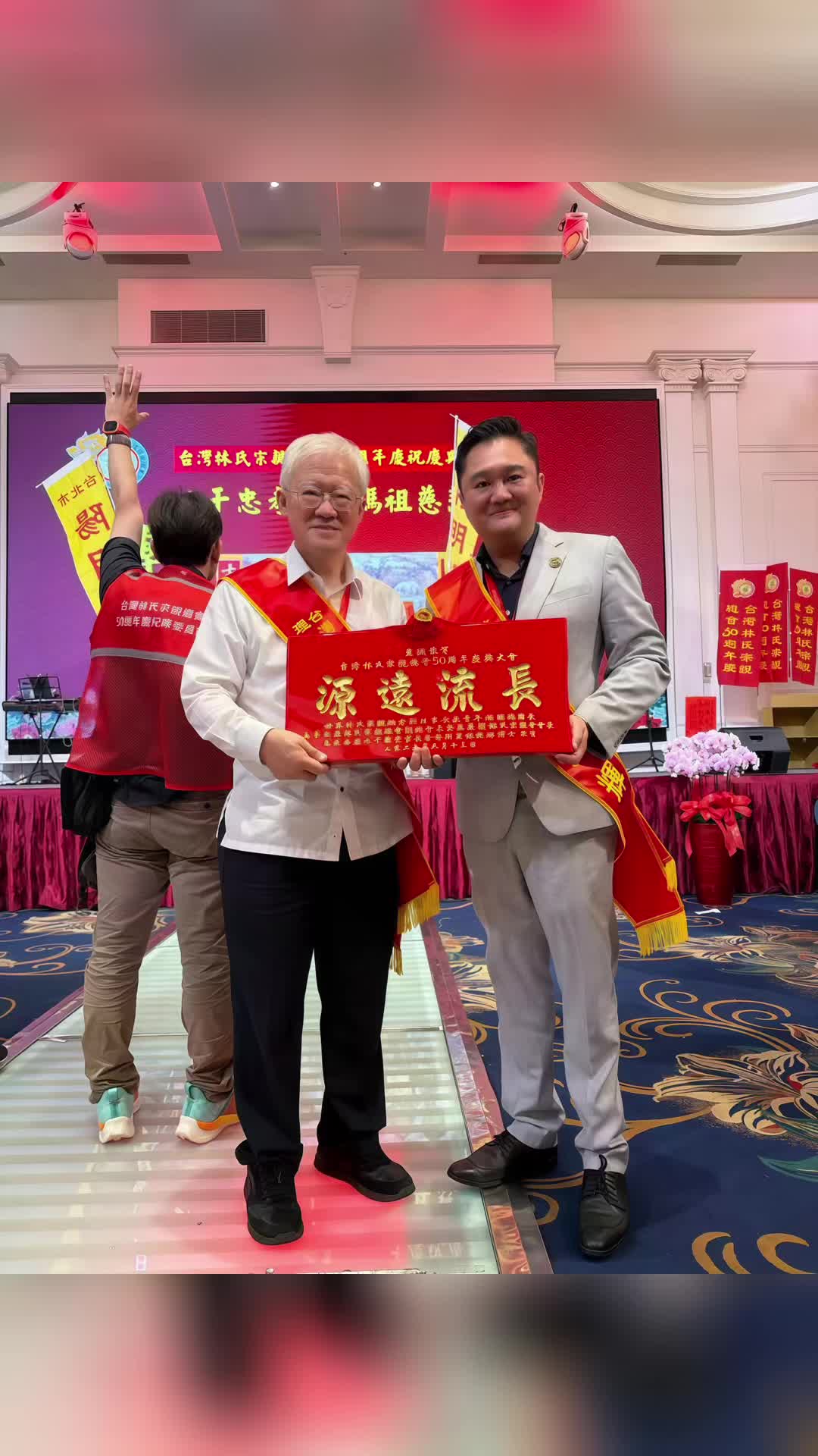 @DS King Lim