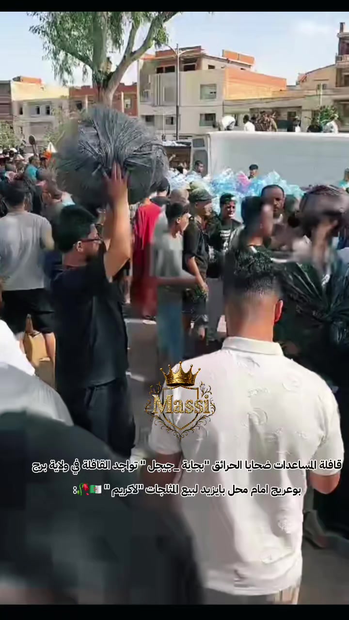 @مــاســي🇩🇿𓄂𝖒𝖆𝖘𝖘𝖎³¹