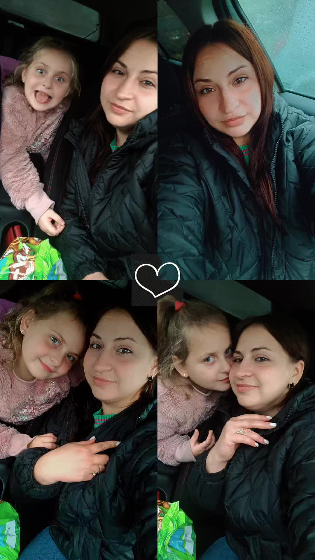 @Танюша