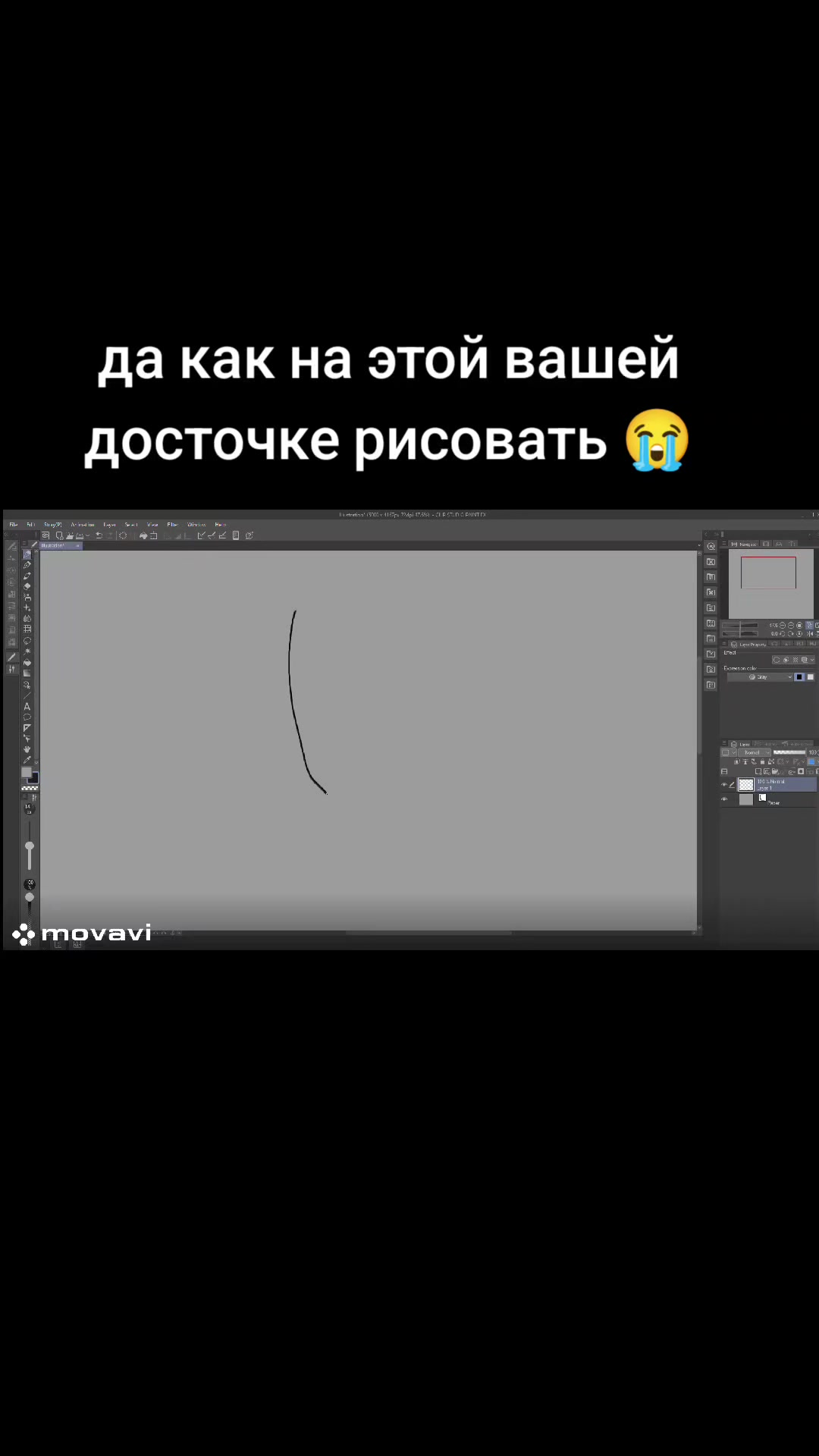 @Баря 🪲🪲