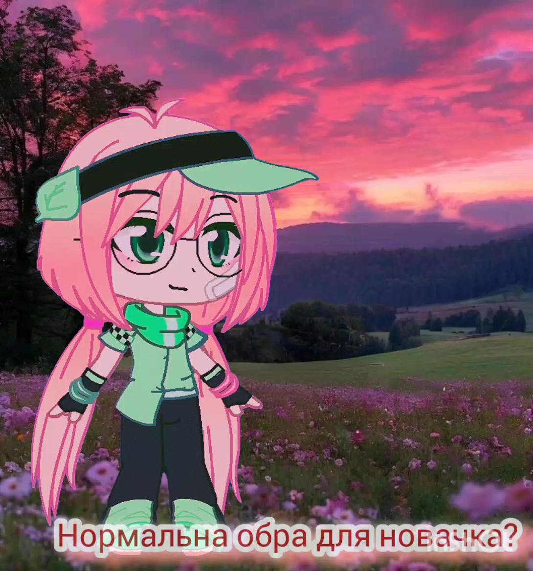 @|~🌷taya.soft🌷~|