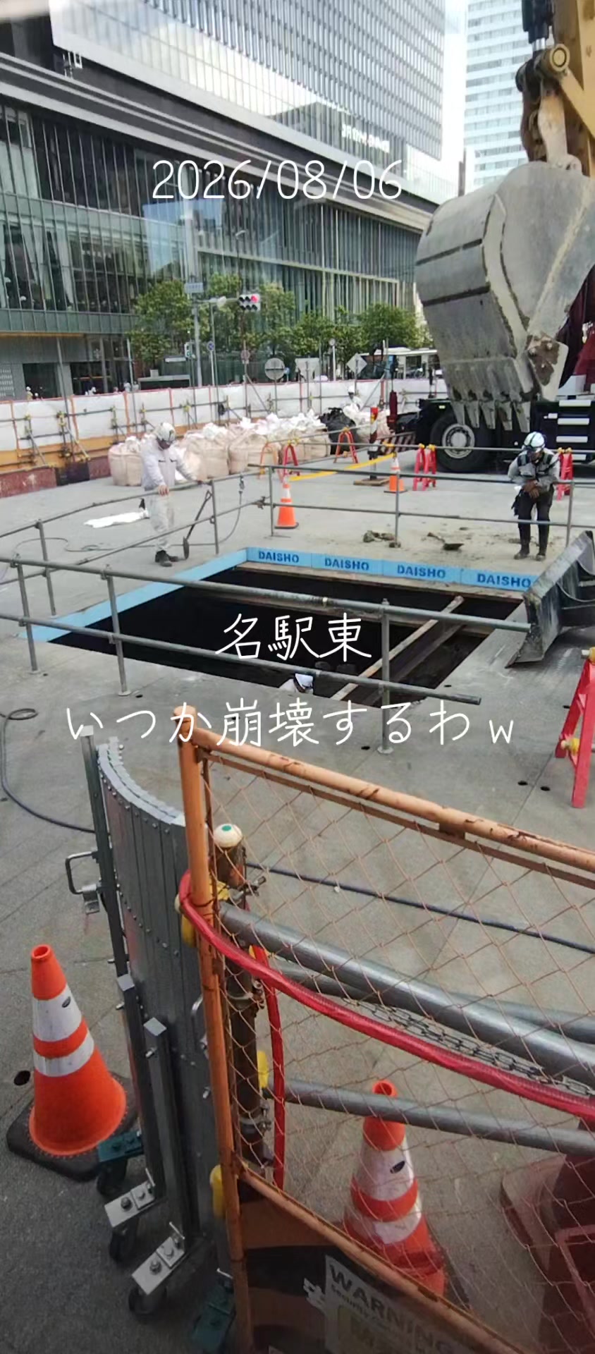 @ペーパートレーダー