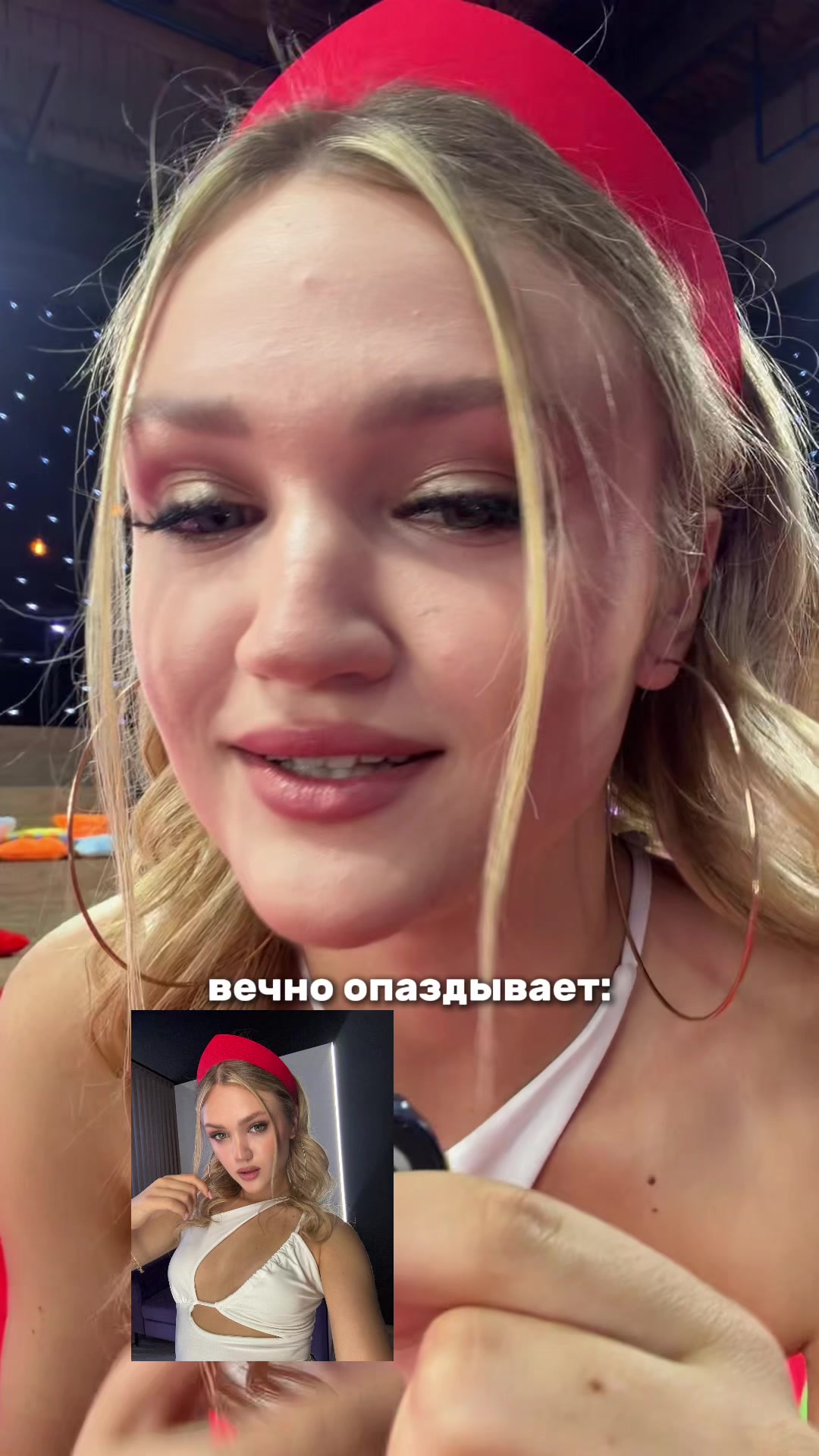 @Ксения Левчик