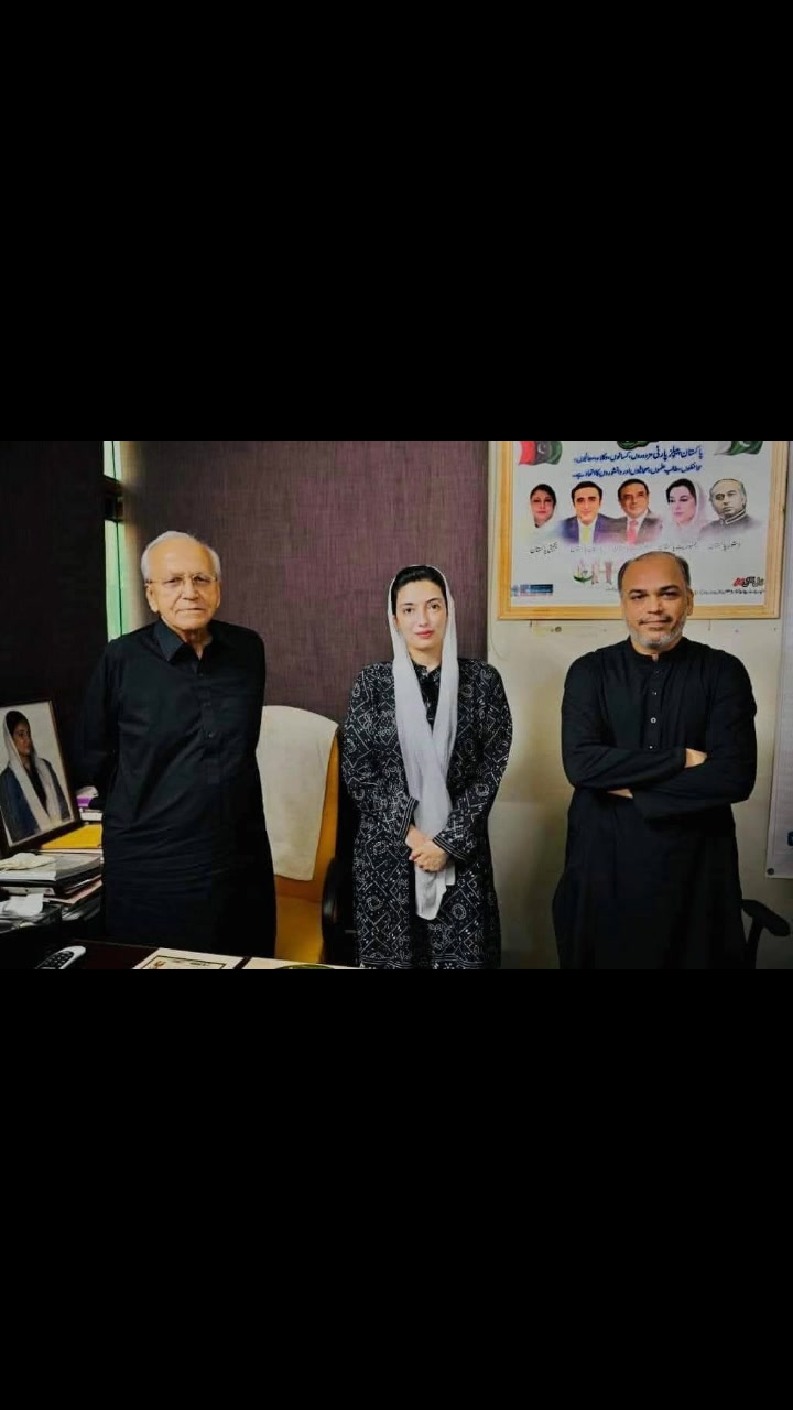 @PPP DIGITAL MEDIA KARACHI
