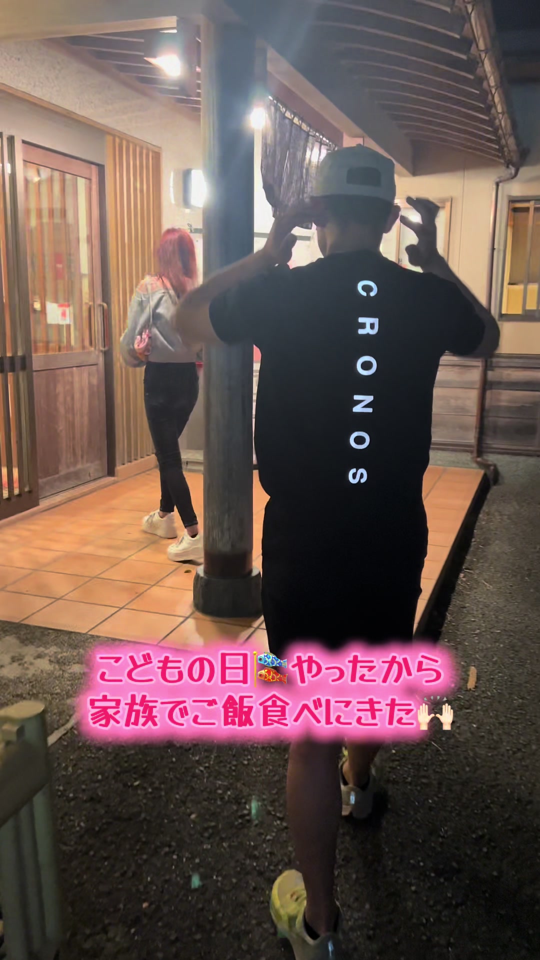 @親子で大工🔨