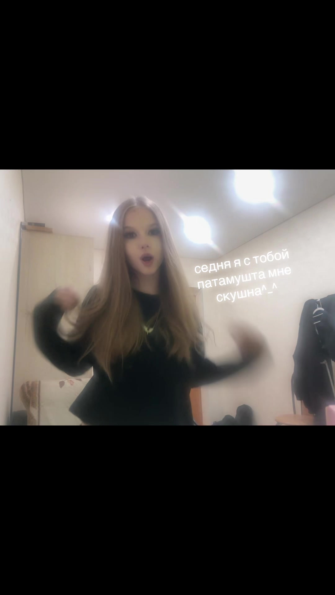 @ @ФакШиза