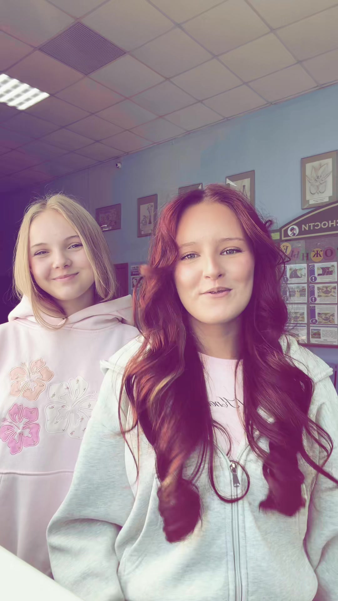 @миланч💯
