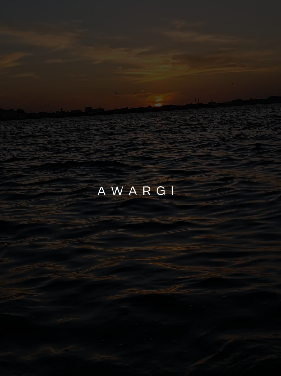 @Mein AWARA