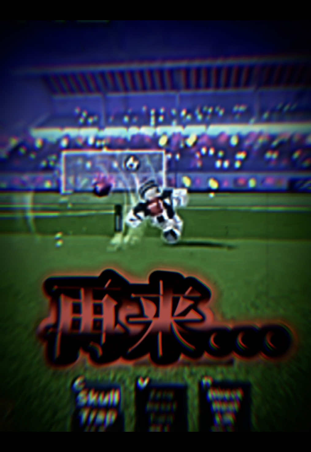 @るわっぴ『루와피』⚽️🎮