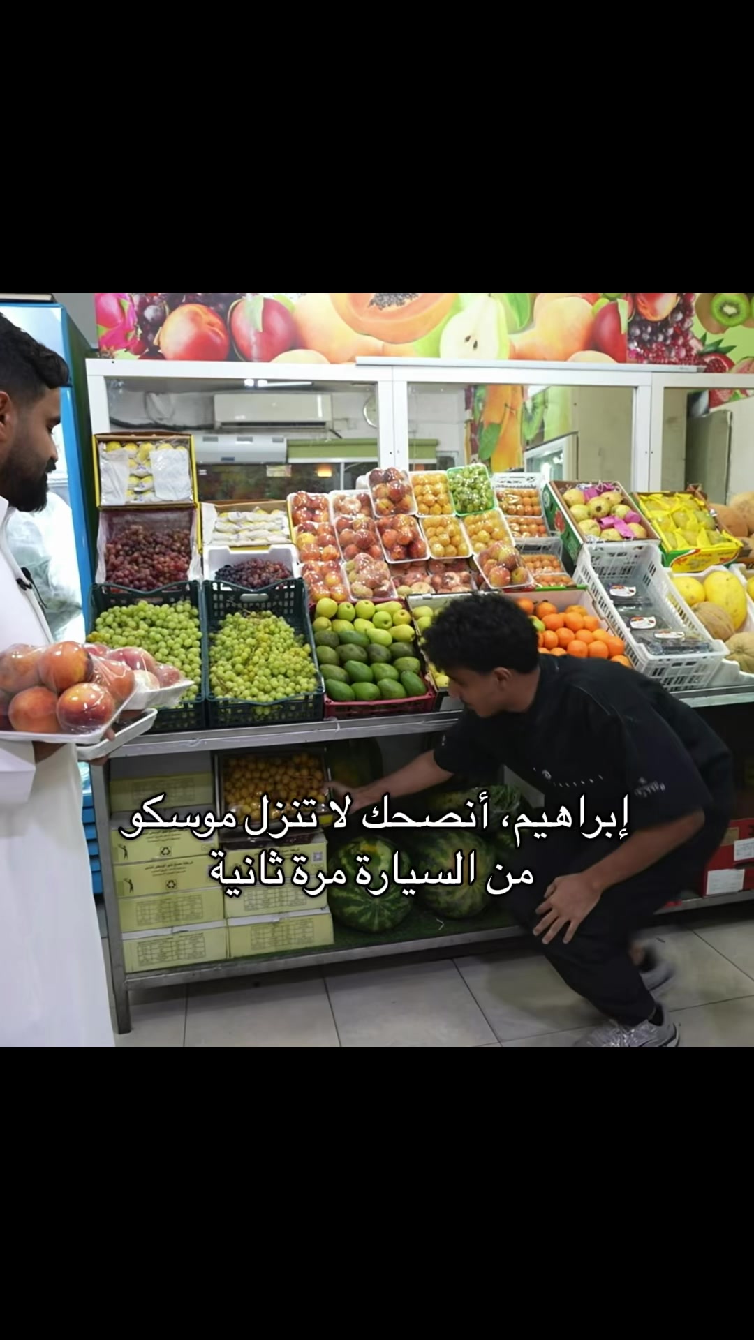 @باور ~ أبو عبيد