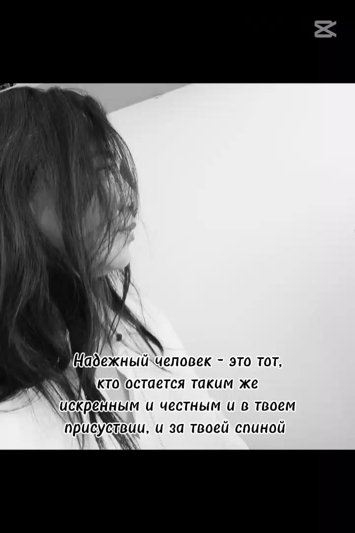 @Энджи