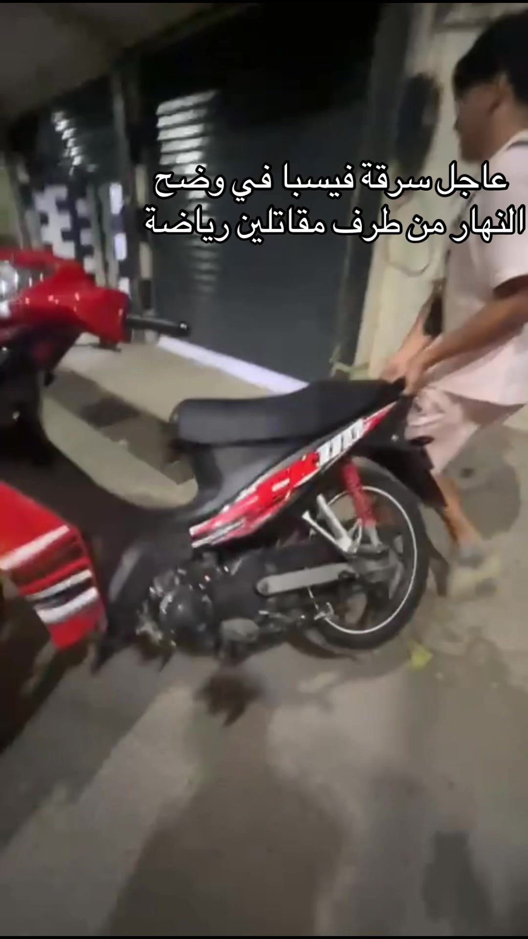 @الــعــشـوائــي