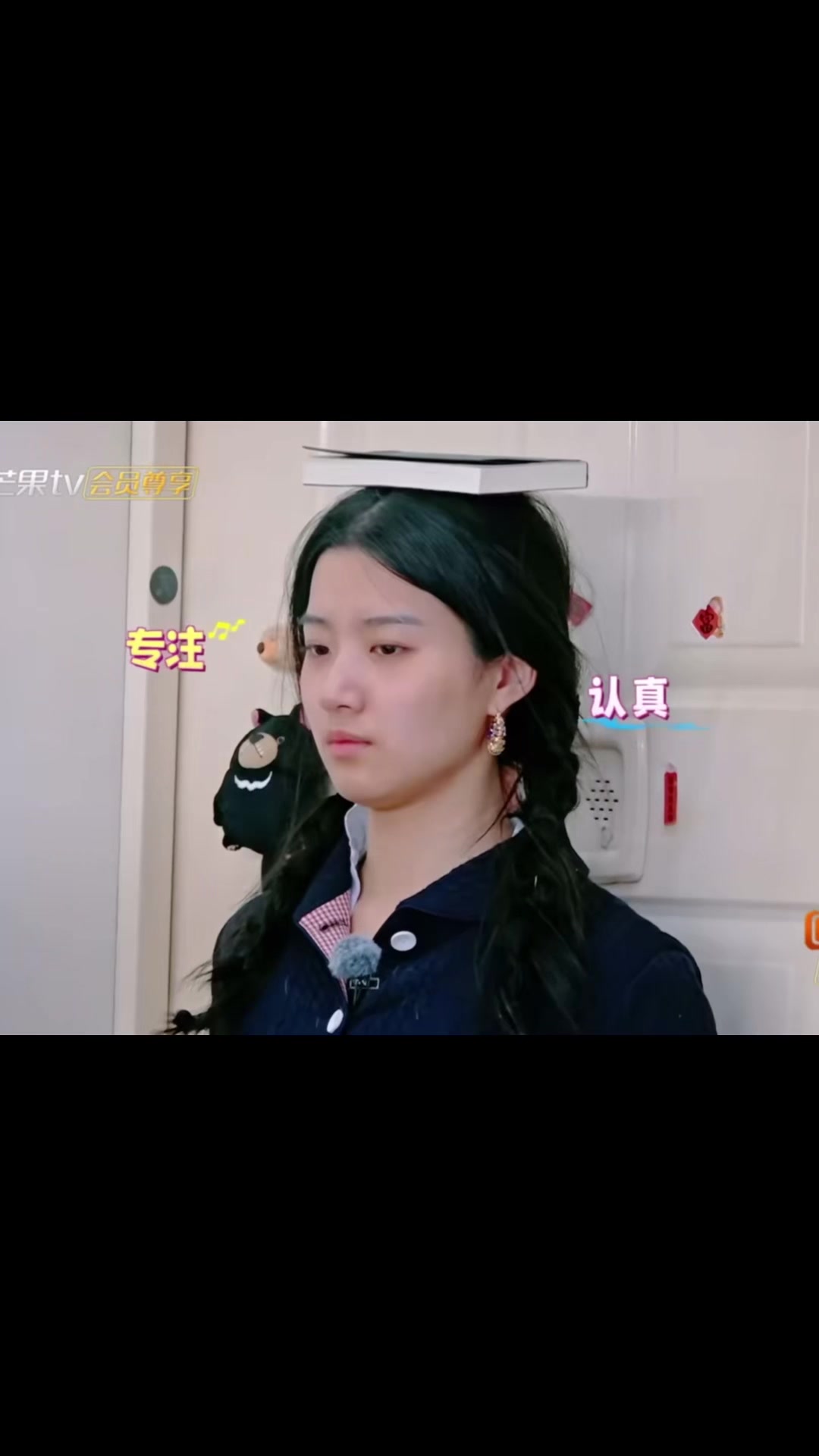 @Love Drama