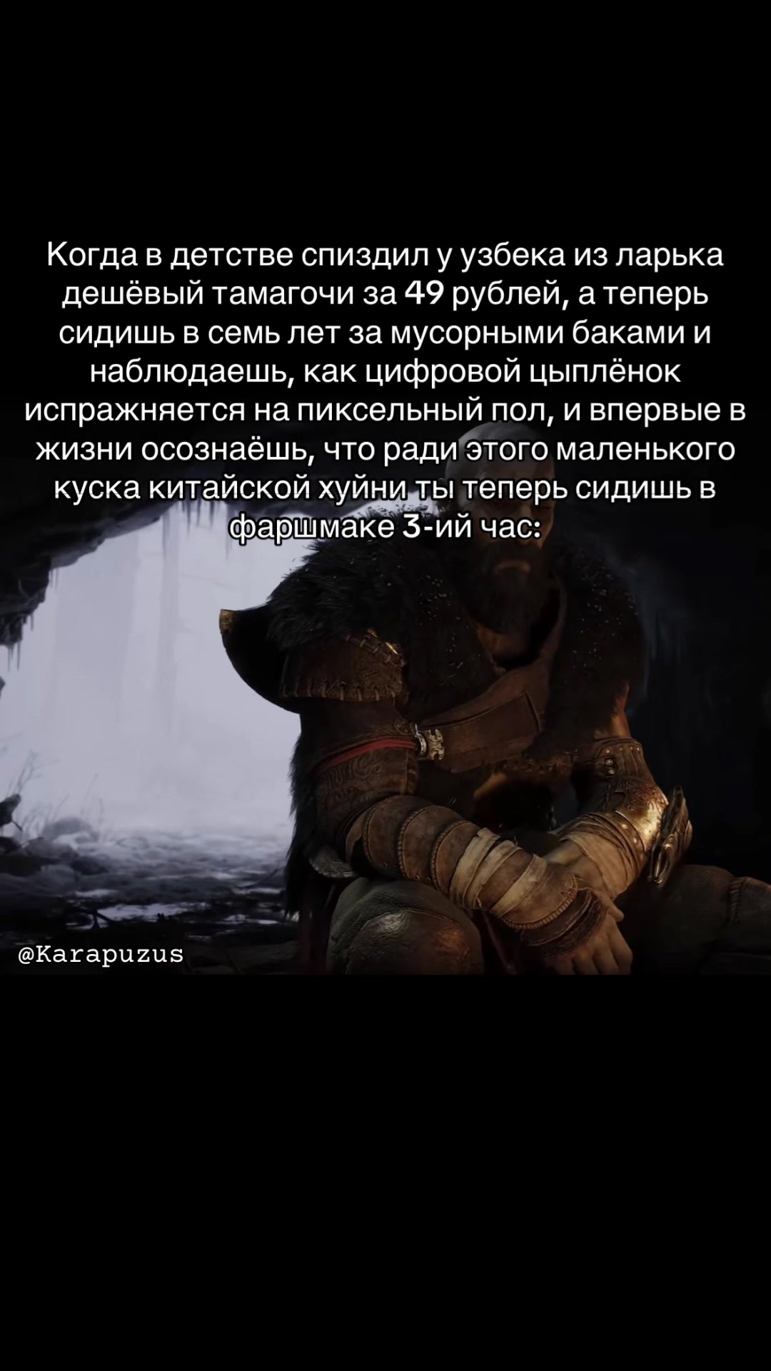 @Karapuzus🇮🇱