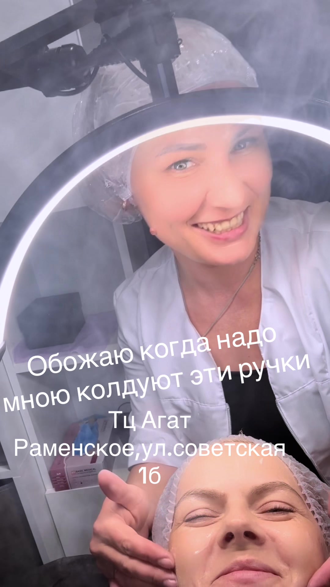 @Сабурова Анастасия