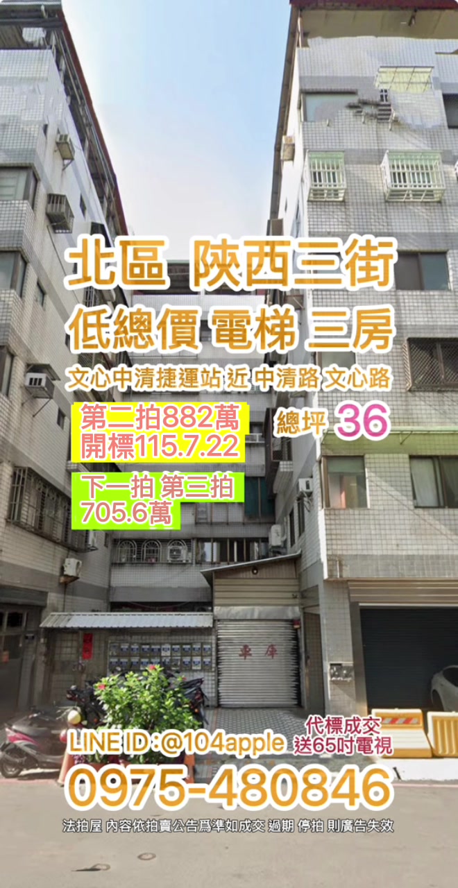 @喬小喬