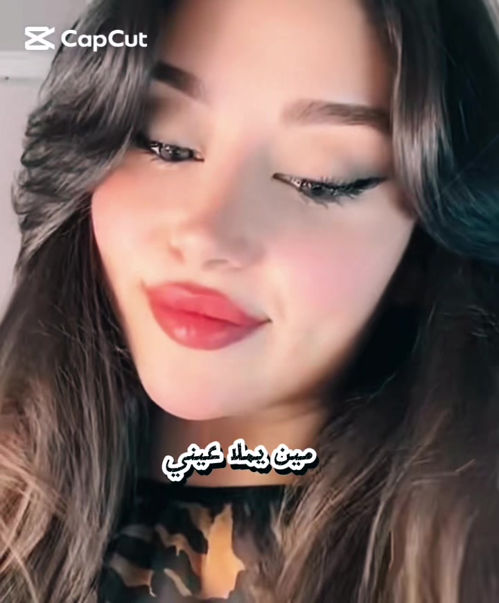 @📿 تسبيح 📿