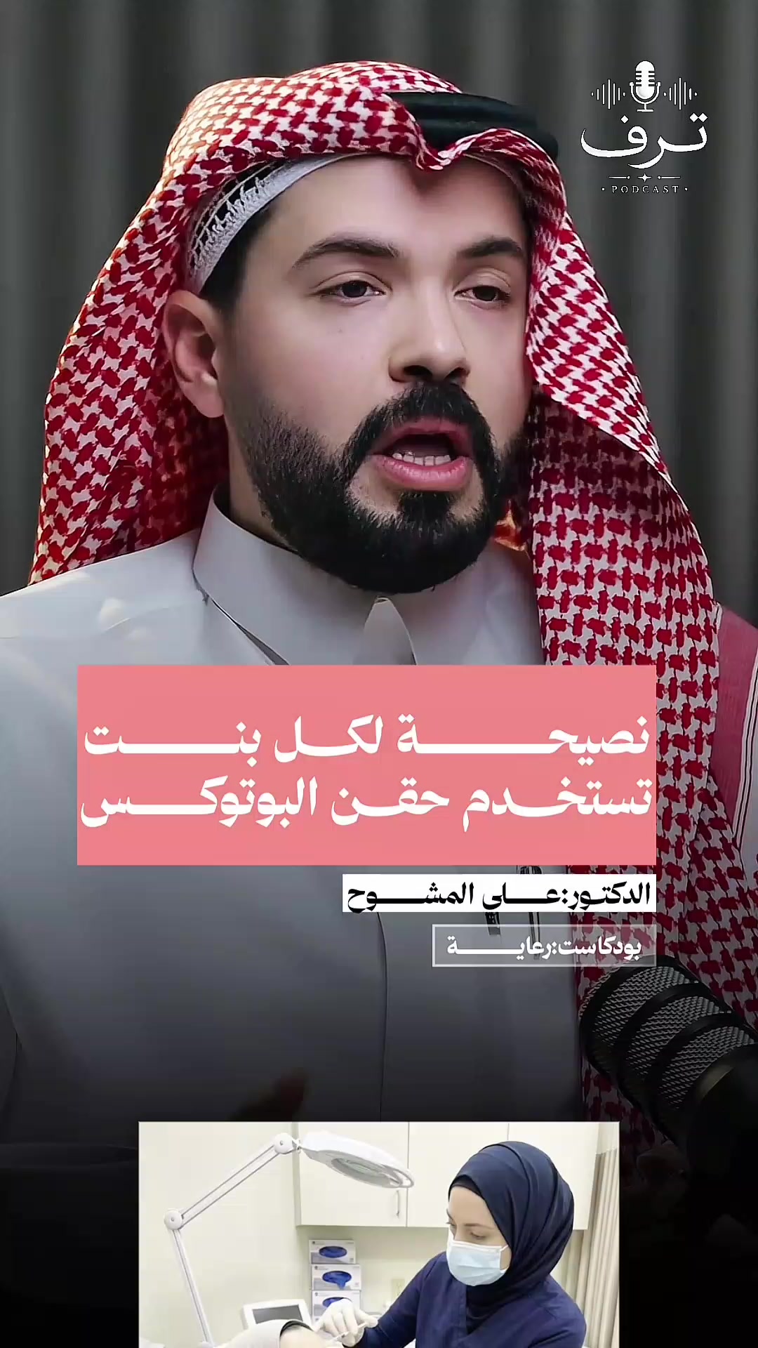 @Taraf_1