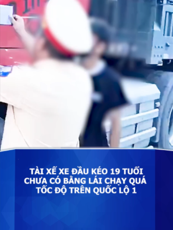 @Báo Tuổi Trẻ