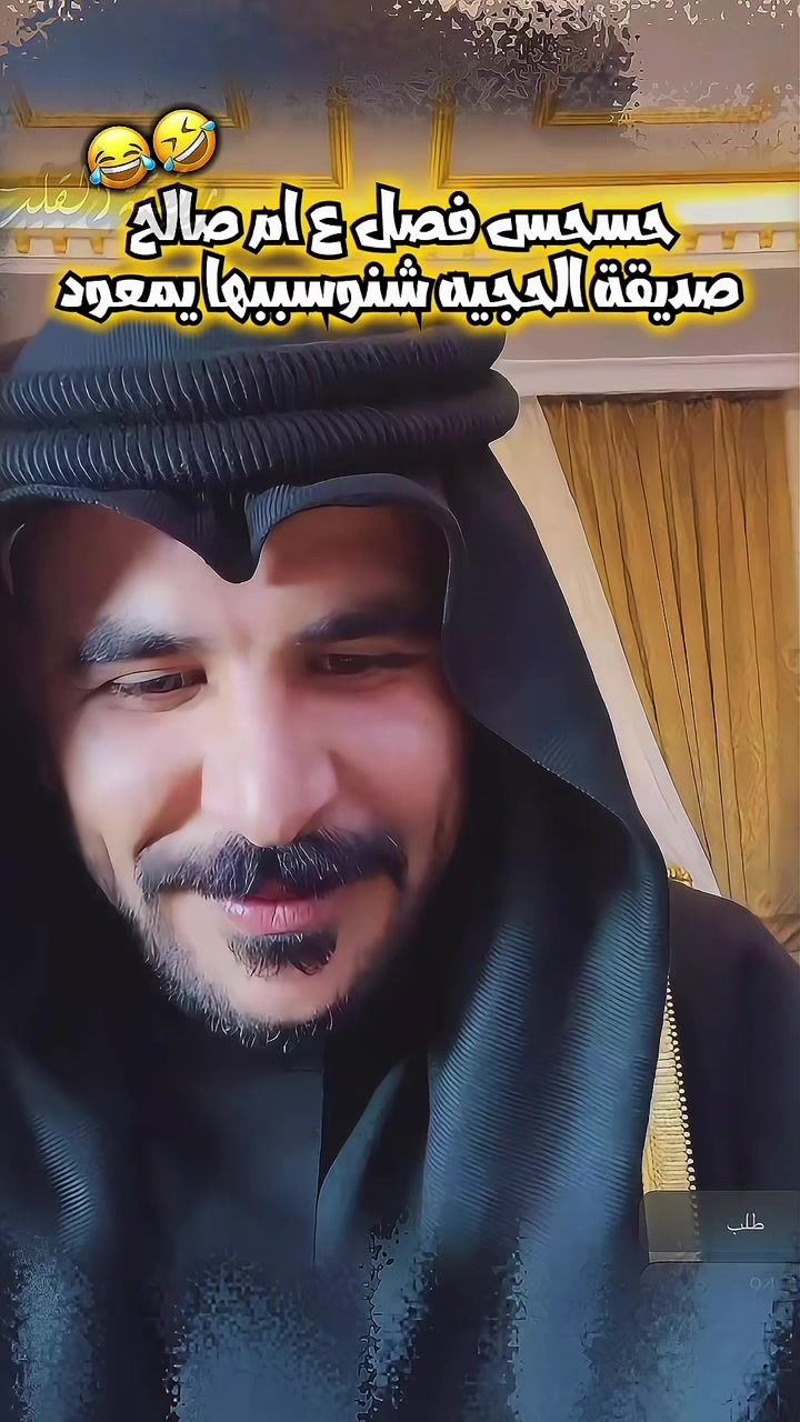 @🦋✨رقيقة 🤍القلب ✨🦋