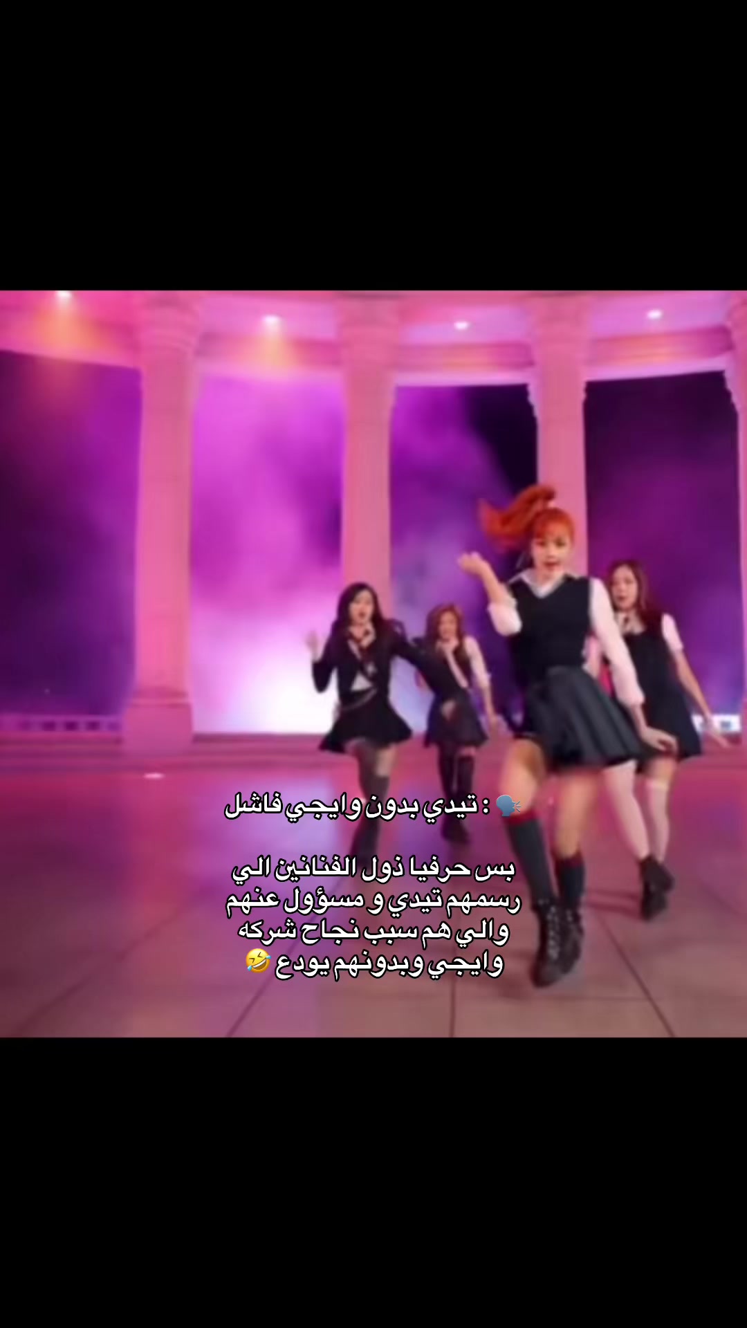 @Saba