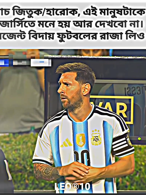 @💫LEO®10💥