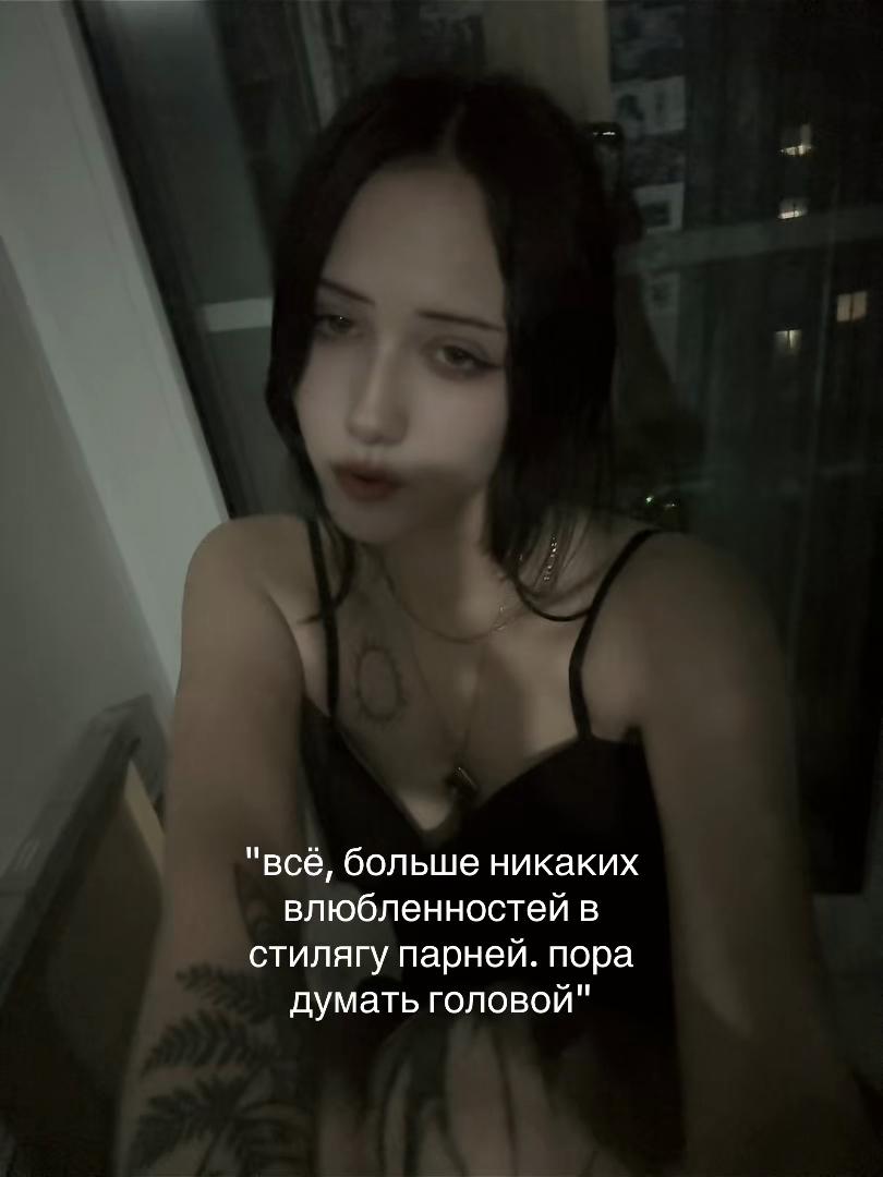 @lv ᖭི༏ᖫྀ