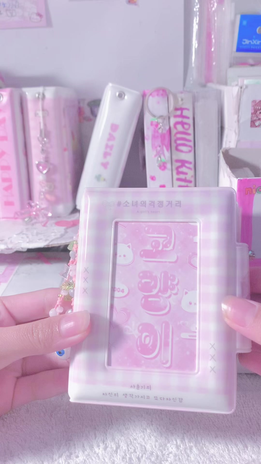 @𐙚。⋆𖦹ĸιncнιι.✧🐼౨ৎ