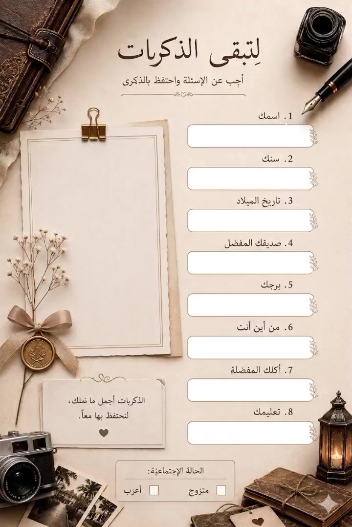 @HABIBA🌝