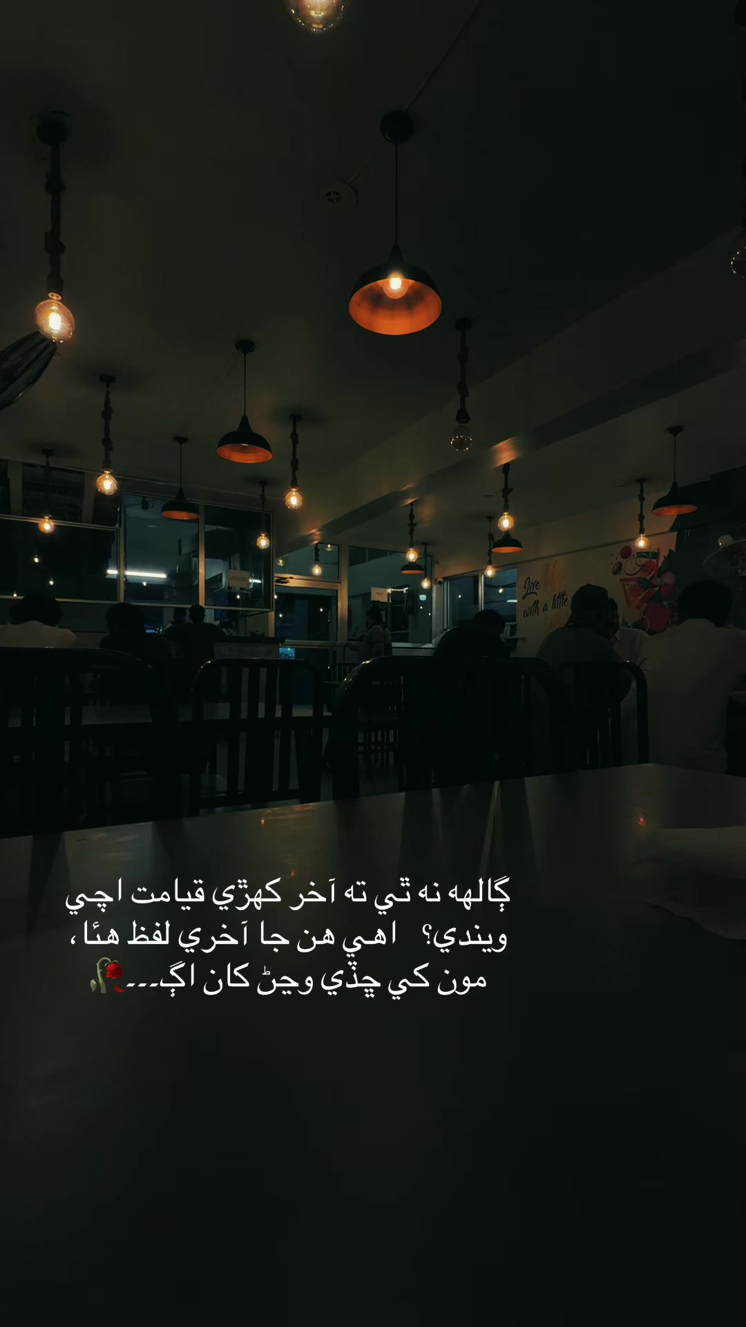 @عرحان 🥀