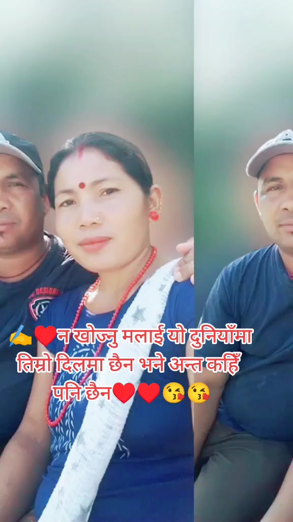 @Deepak thapa🇳🇵🇷🇴