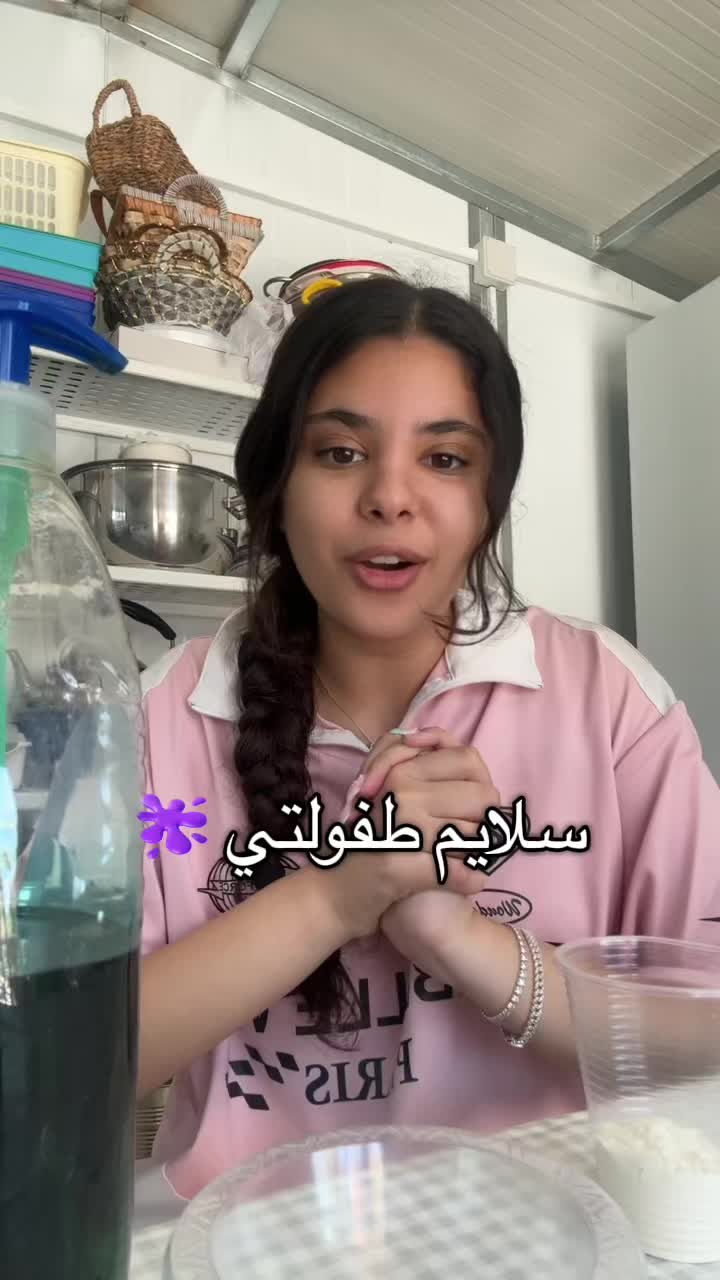 @Razeen_CIE