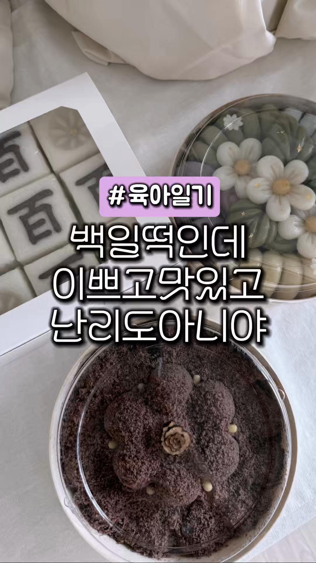 @곤홈