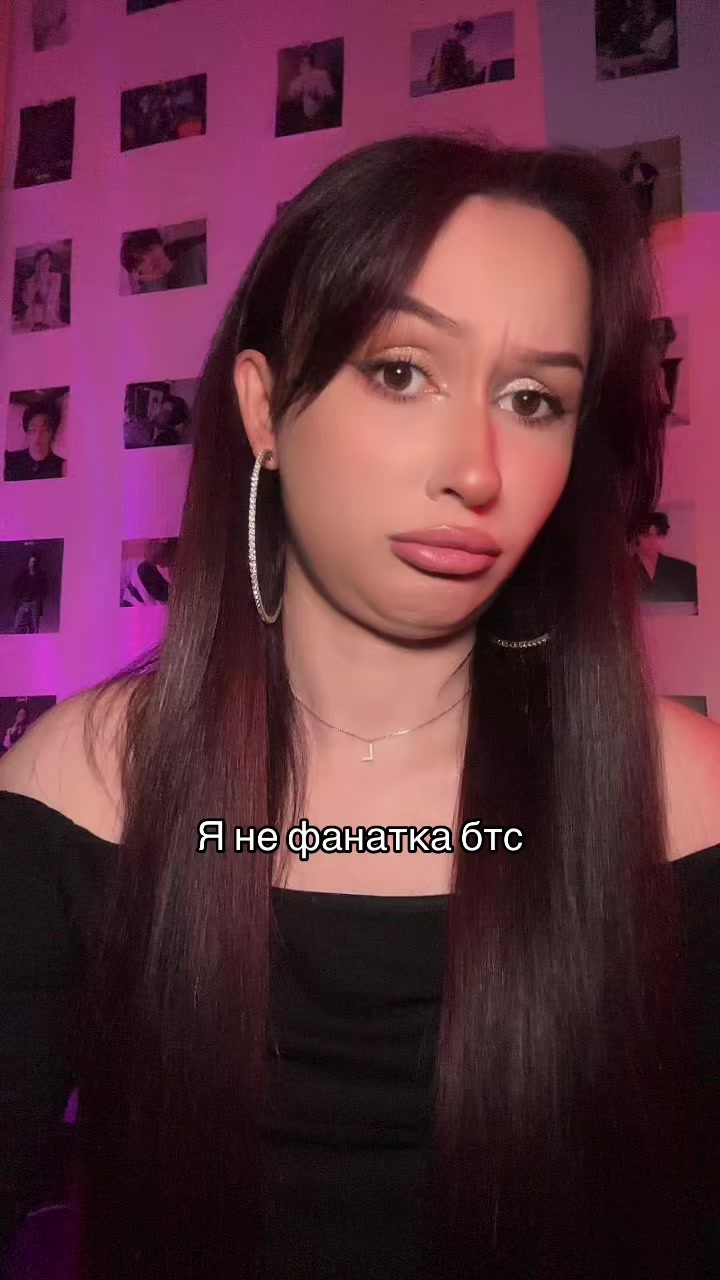 @Лана Валанчик