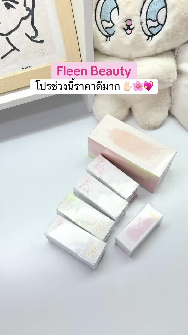 @fahcwp07