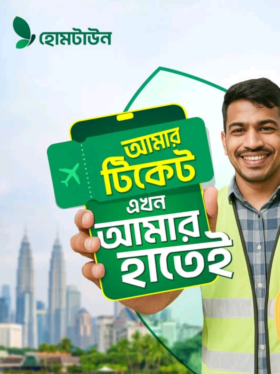 @suruzbhai1994