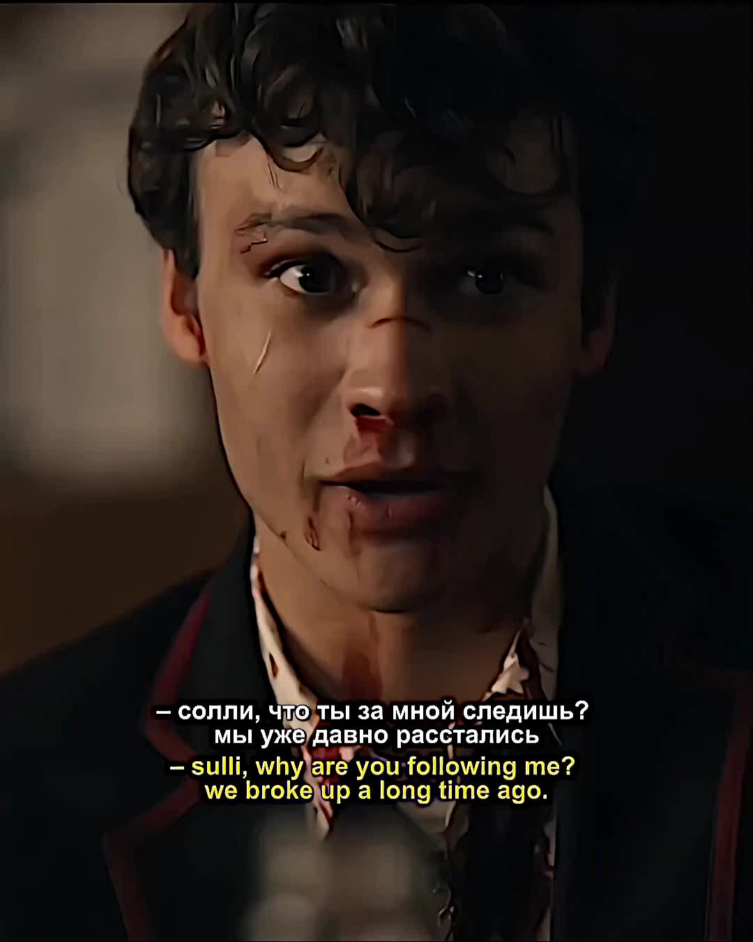 @фисташка:'