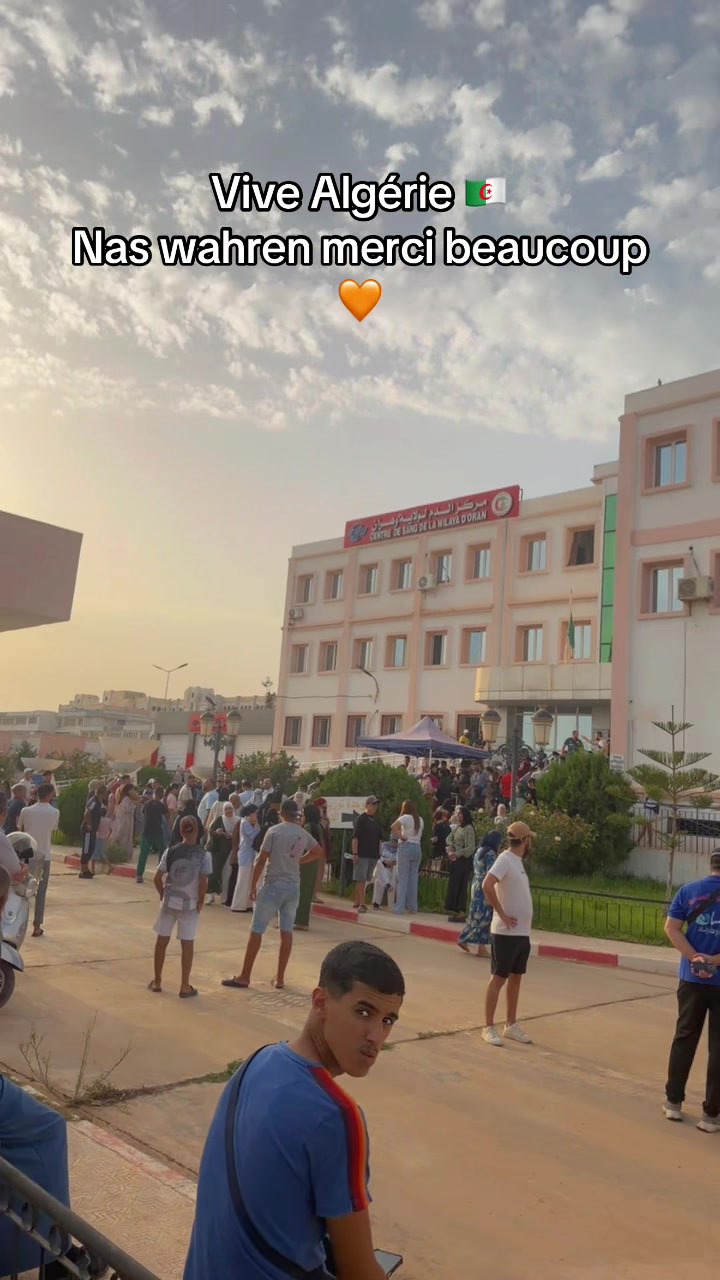 @Kader Da9onY🧡