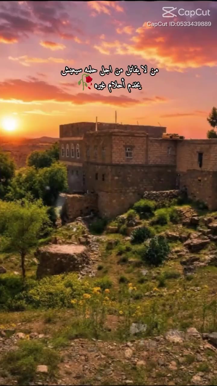 @سعيد نظير العزعزي