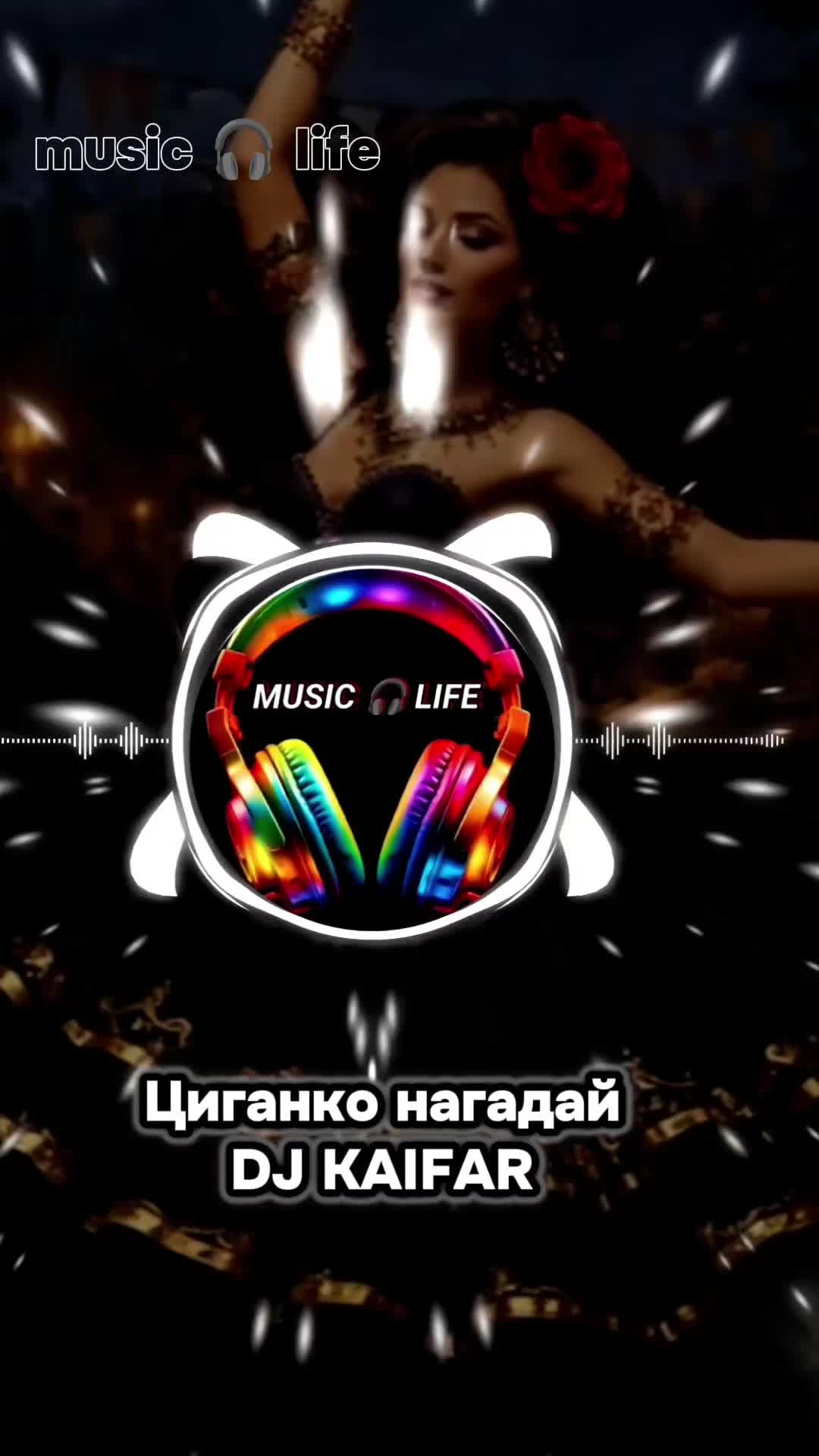 @Music🎧Life