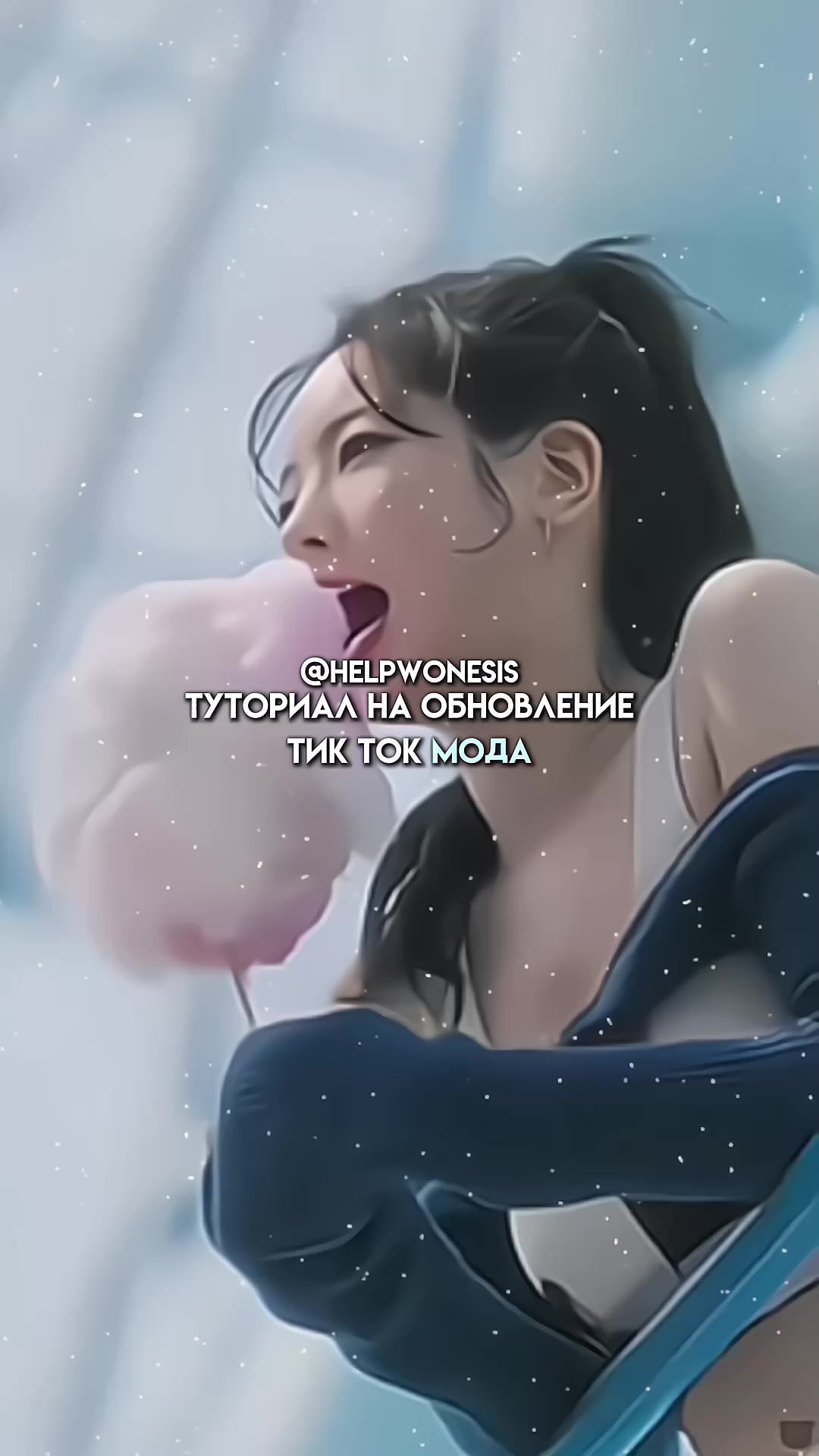 @ᯓ𝘄𝗼𝗻𝗲𝘀𝗶𝘀ˎˊ˗