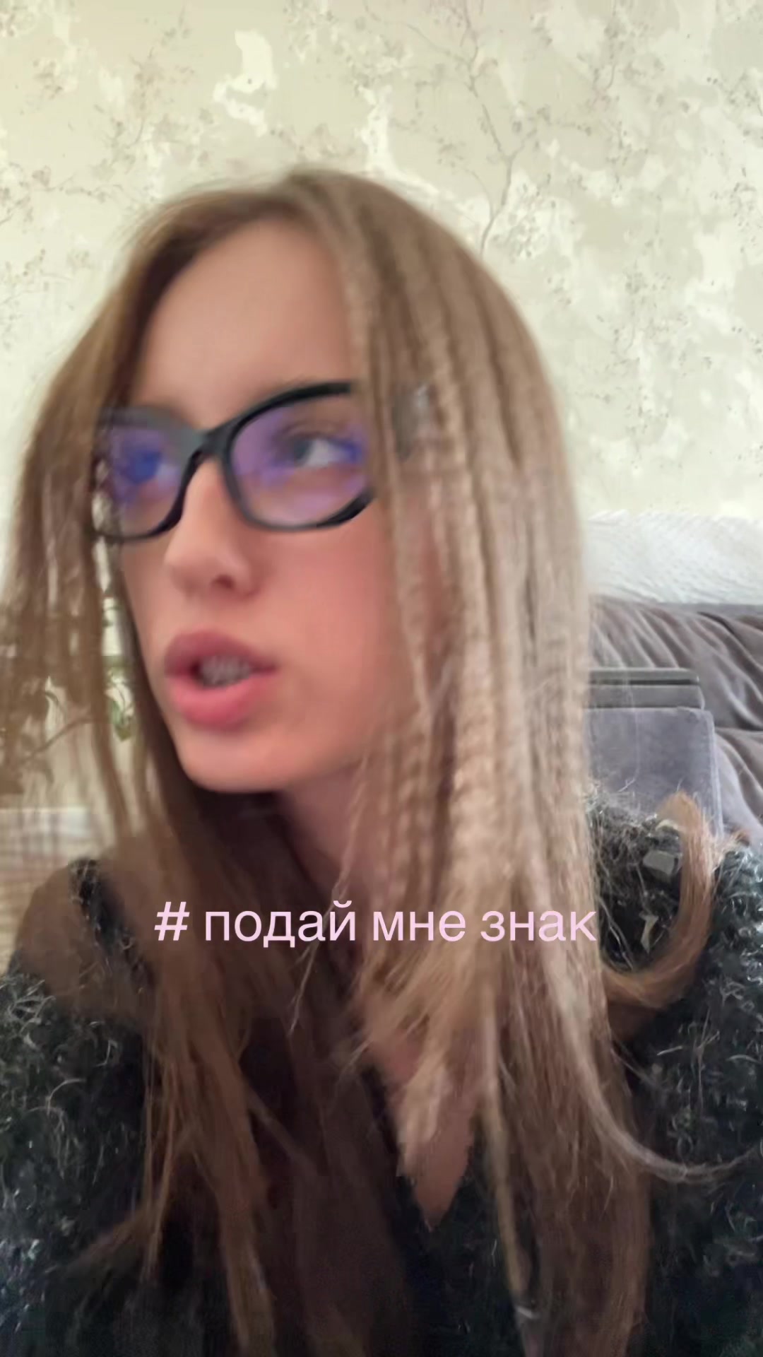 @катюшк<3