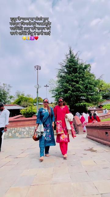 @देबिका लिम्बु थापा❤️