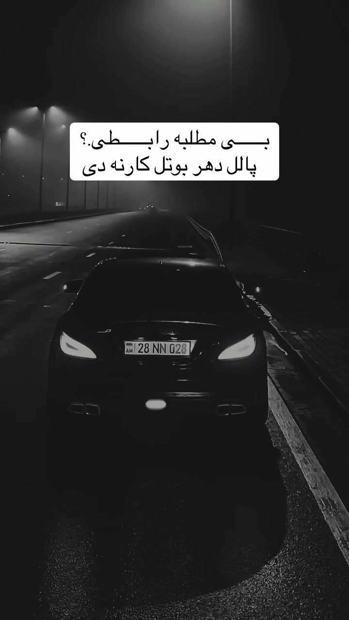 @ســـ🦋ــــآ لَآرٍ📚🔏