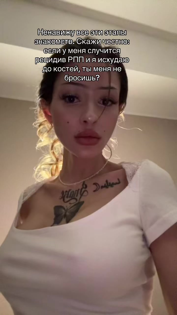 @РАФАЭЛКА